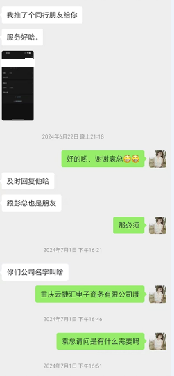 5副本
