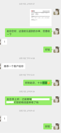 7副本
