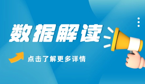 国家外汇管理局公布2026年4月末外汇储备规模数据