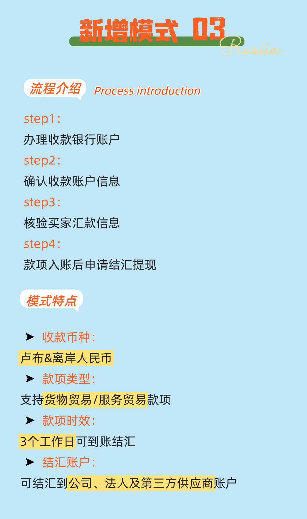 稿定设计-4.png