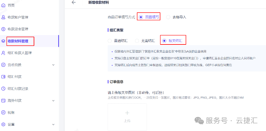 1768960609948096.png 16b5773690480065841119de73568e0c.png