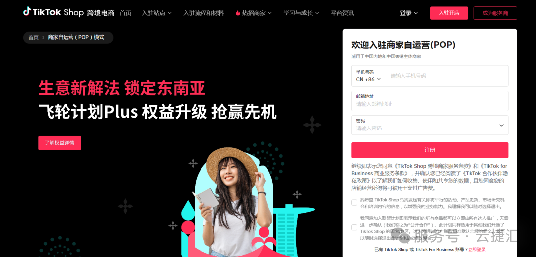 1770788861993752.png a28e96a0549210b25d21ba75de12df86.png