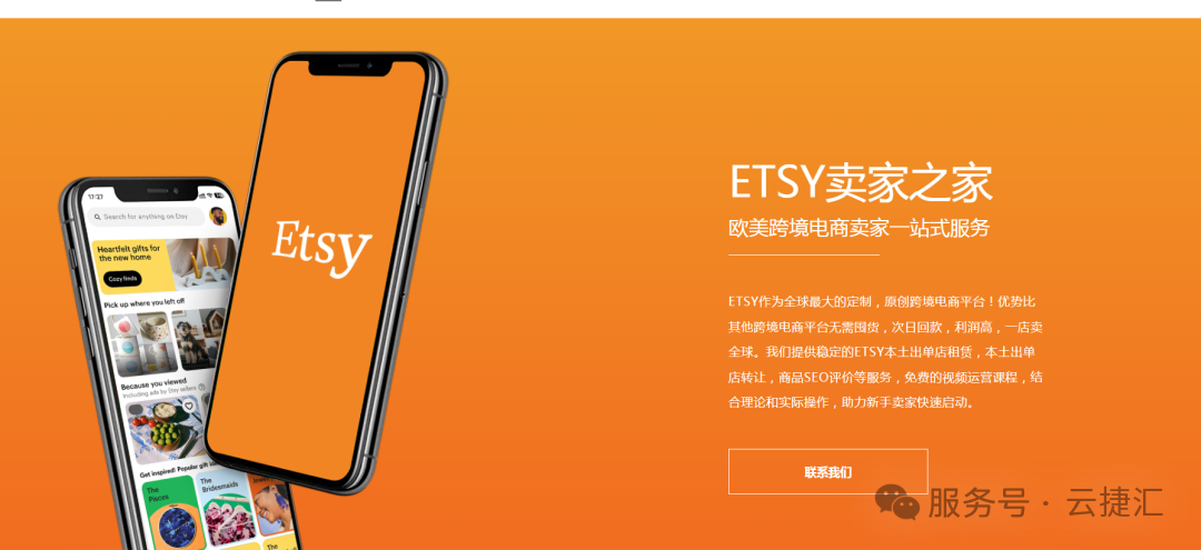 1773193957413197.png 97b6c84f40e8c14e4f4b11f43ff63013.png