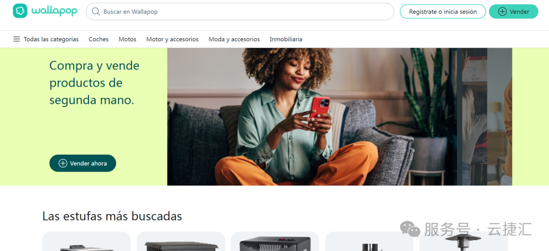 1773194179367895.png a884b3c5f7eb09a9b928f35e2cbf1037.png