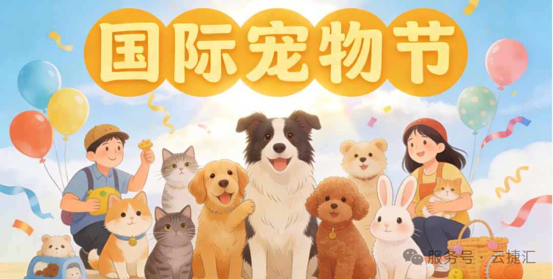 1774576727574880.png 0deca7a8f74d7eae40a820a048538ad8.png