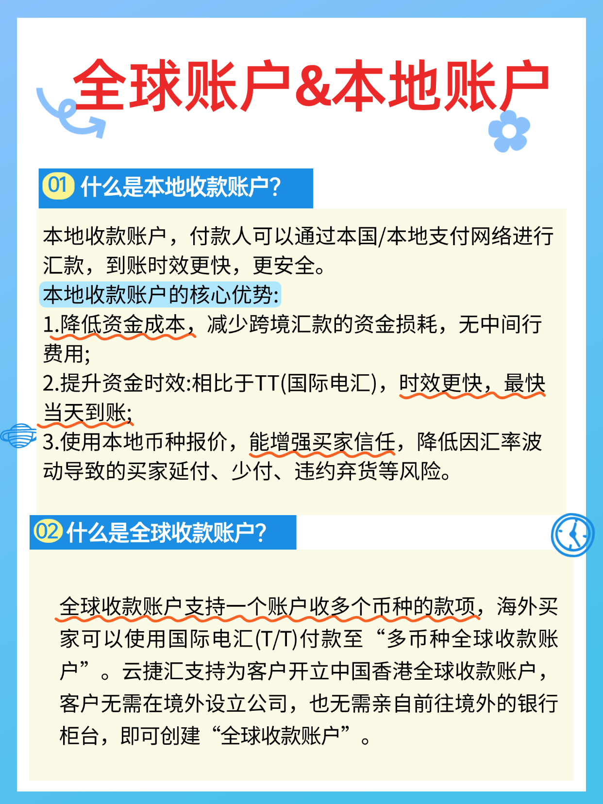 c229df9e01b5c75b111b51a026f77260.png