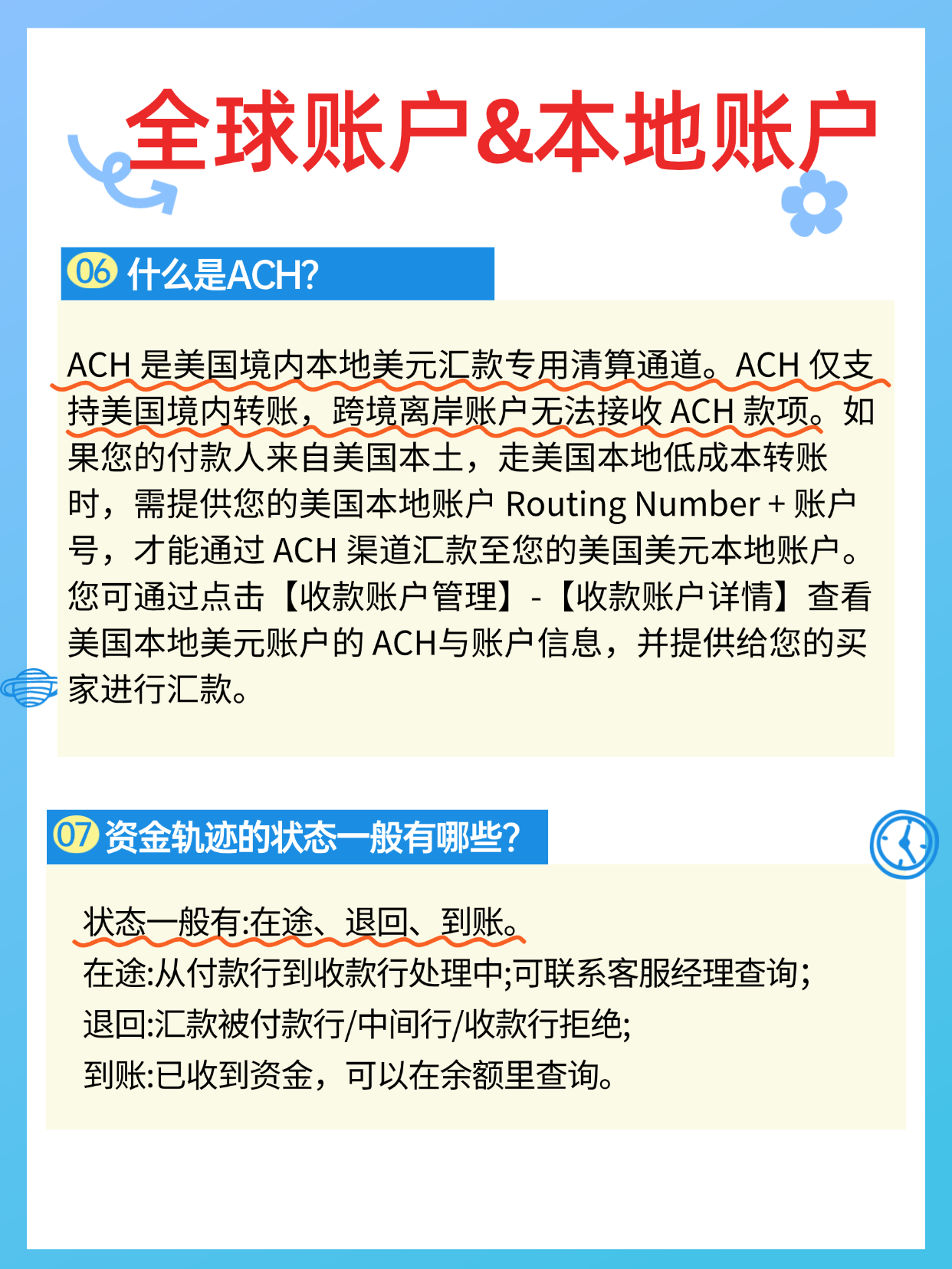 734d59869463c015a5853aeeec5b678d.png